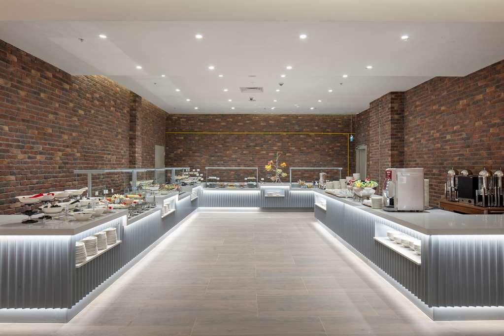 Hilton Garden Inn Erzurum Restaurace fotografie